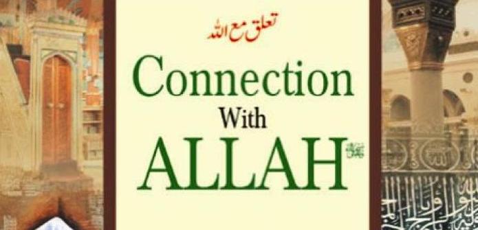 Connection-with-Allah