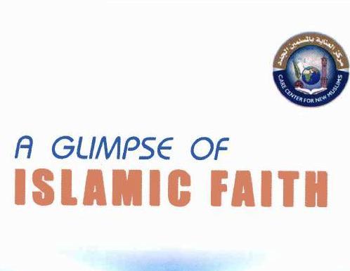 A Glimpse of Islamic Faith
