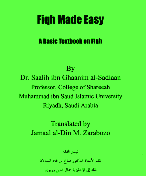 Fiqh Made Easy 
