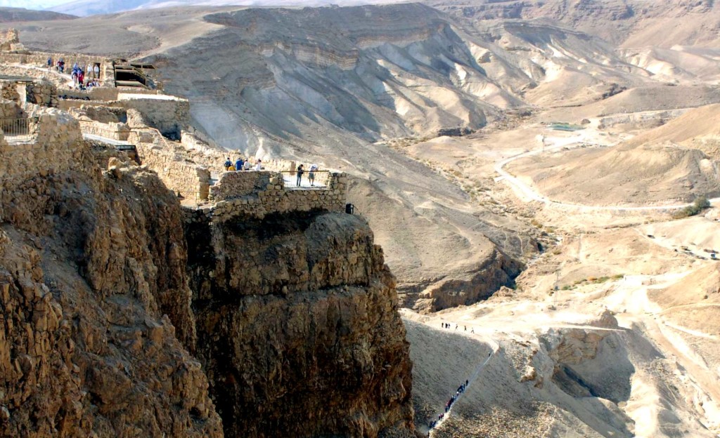 Side View of Masada