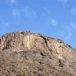 The Cave (Ghar-e-Hira) is situated on mount Al-Noor on way to Mina near Makkah and its peak is visible from a great distance.
