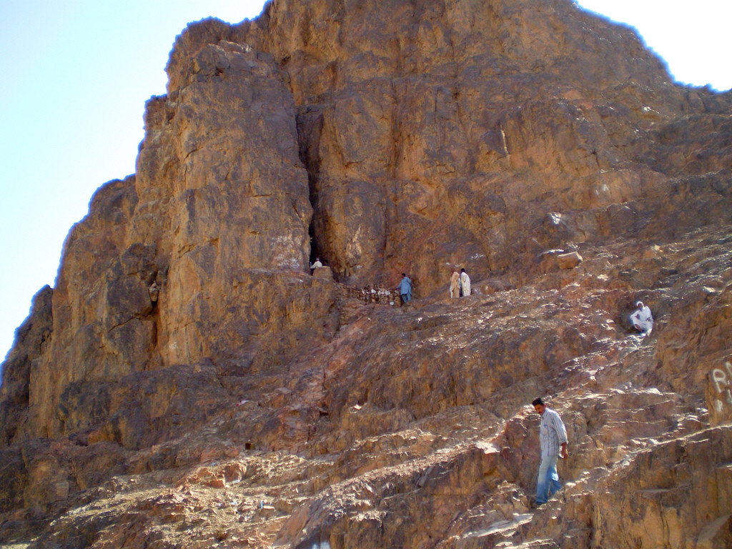Cave of Uhud