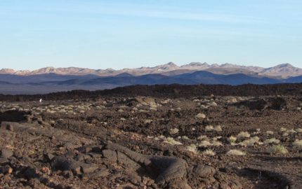 Pisgah Crater - A Volcanic Cinder Cone in California