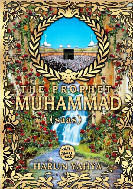 The Prophet Muhammad (PBUH)
