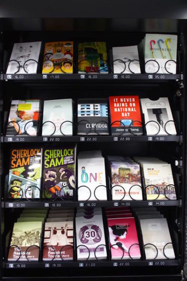 Therefore, a local bookstore gets a unique idea to fixed two book vending machines at high traffic areas of the Asian City-State. 