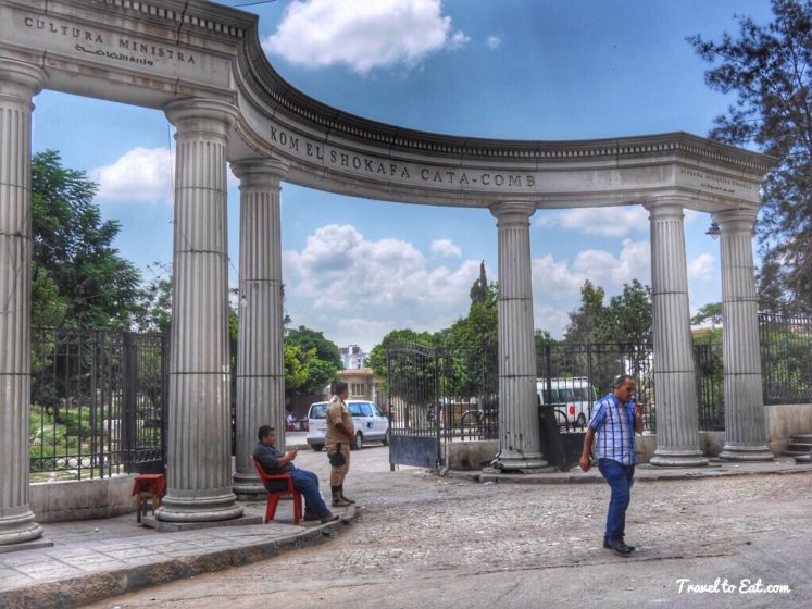 Entrance of Catacombs and Garden of Kom el Shoqafa. Alexandria, Egypt