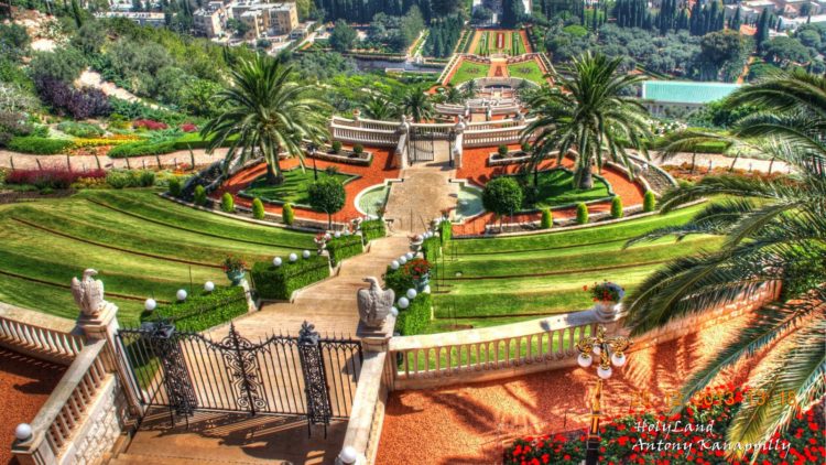 separating the site from the noise of the surroundings and linking the different Bahá'í buildings on Mount Carmel together.