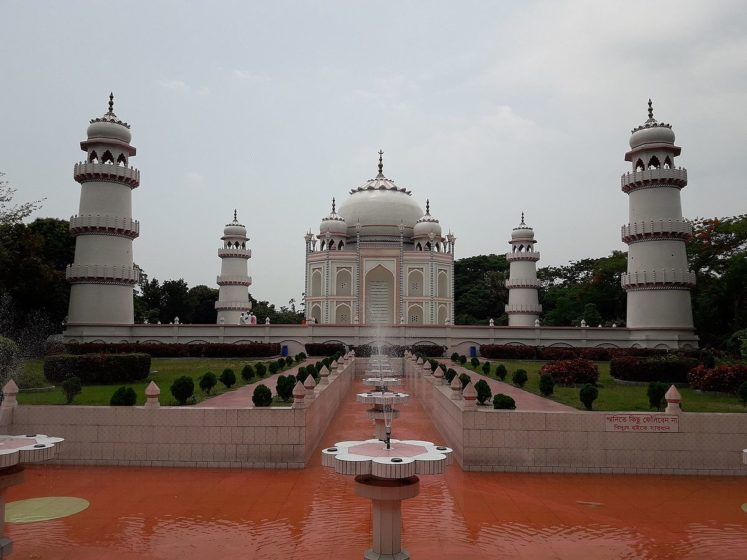 Taj Mahal of Bangladesh