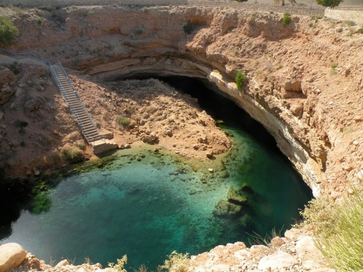 It is approximately 50 by 70 m large, 20 to 30 m deep. The crystal-clear waters provide one of the most picturesque swims in Oman. 
