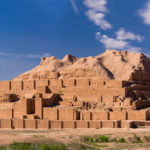 It is one of the few existent ziggurats outside of Mesopotamia. The Elamite name of this structure is Ziggurat to build on a raised area.