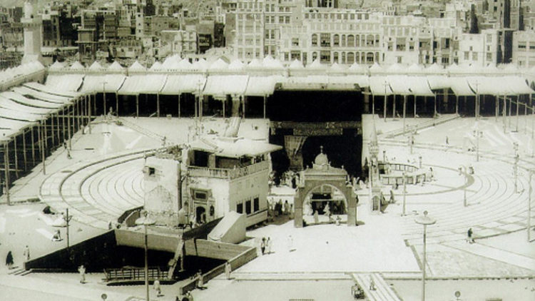 The Kaa’bah. It is the holiest Muslim shrine, now stands in the center of the Holy Mosque, also called Al-Haram. 