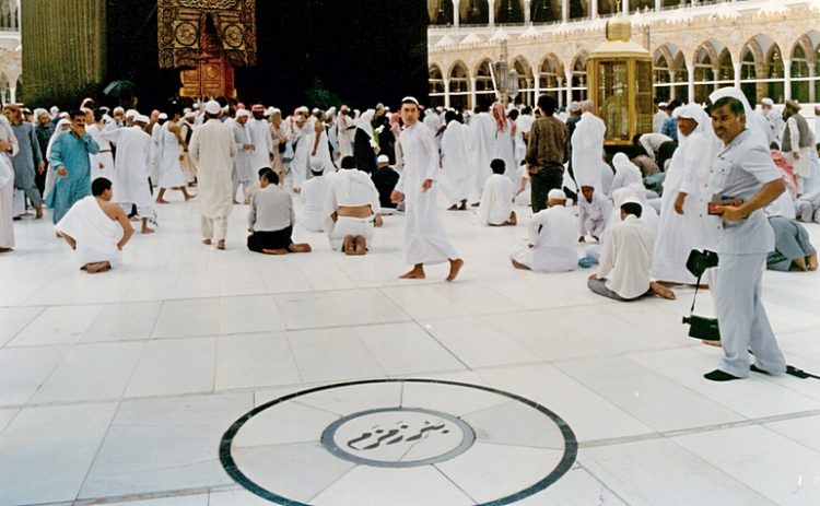 This historic photo shows the location of the Zamzam well in the mataf area. The Zamzam well has provided some 4000 years of almost continuous water supply, a living miracle.