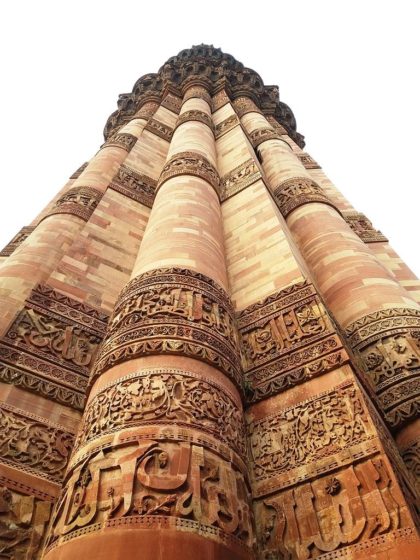 The tower was built to celebrate Muslim dominance in Delhi after the defeat of Delhi’s last Hindu ruler. The Qutub Minar is the highest tower in India. 