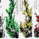 Gorgeous Watercolors Merge Nature with Chinese Calligraphy2