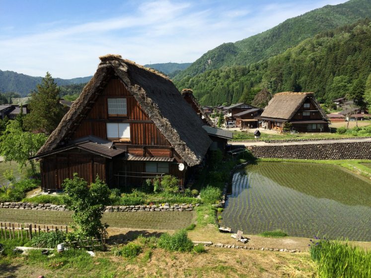 Shirakawa is a small traditional mountain village located in Ōno District, Gifu Prefecture, Japan.