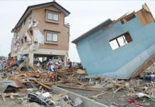 The Massive Earthquake of Pakistan 2005 Earthquake of Pakistan 2005 magnitude was 7.6 which struck on October 8, 2005, and, epicenter most destruction occurred in portion of Kashmir