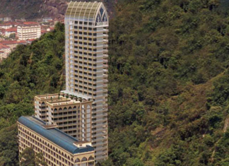 Brazil High Rise Vertical Cemetery Brazil High Rise Vertical Cemetery in Santos, which has now become the tallest cemetery in the world and is listed in Guinness World Records.