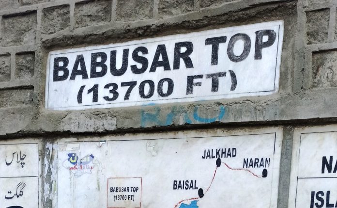 Babusar Top is worth a visit! The elevation of Babusar Pass is 4,173 meters or 13,700 feet. 