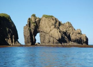 Urpu Island – Uninhabited Volcanic Island in Russia Urpu Island is a volcanic island in the northern Pacific Ocean, and Russia's largest island. It's situated south of the Kuril Islands, and northwest of Japan.