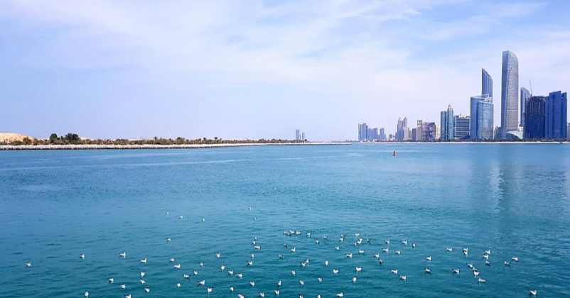 The Abu Dhabi Corniche