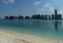 The Abu Dhabi Corniche