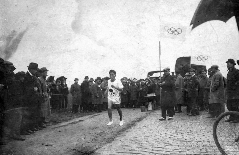 It Took Him 54 Years To Finish A Marathon By Shizo Kanakuri