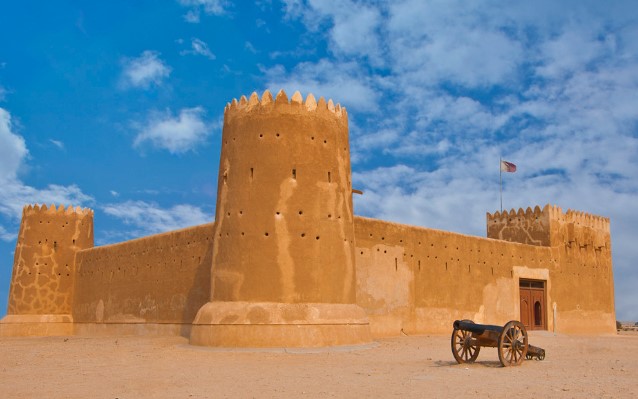 Fort Al Zubara is located about 105 kilometers from Qatar's capital, Doha, in the ancient town of Zubarah.