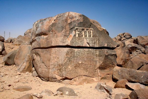 The Famine Stela is an inscription on a 2.5-meter-high by 3-meter-wide granite slab on Sehel Island, close to the Nile near Aswan, Egypt, that was written in Egyptian hieroglyphs and contains 32 columns.